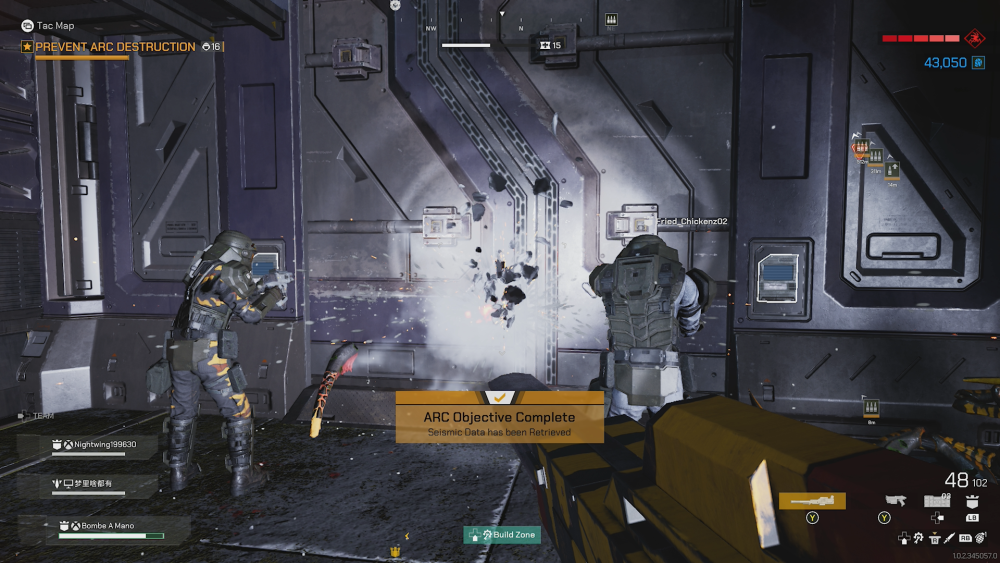 Time to leave Roughneck