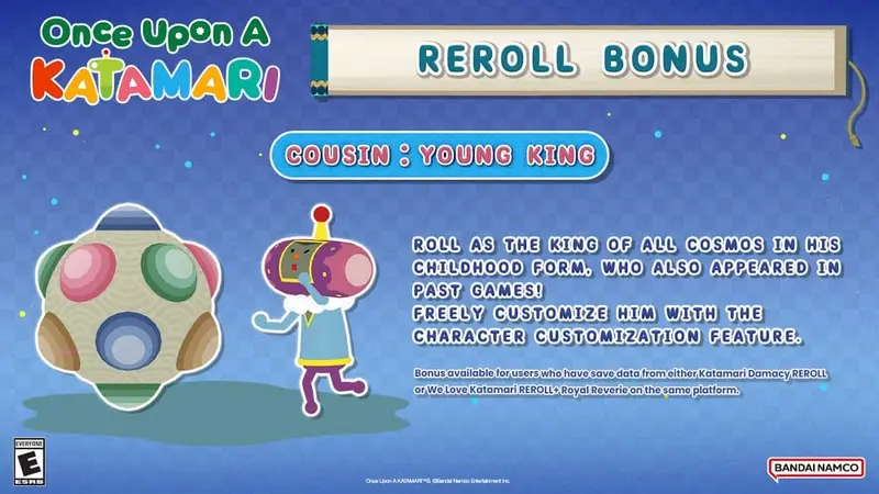 Once Upon A Katamari Reroll Bonus