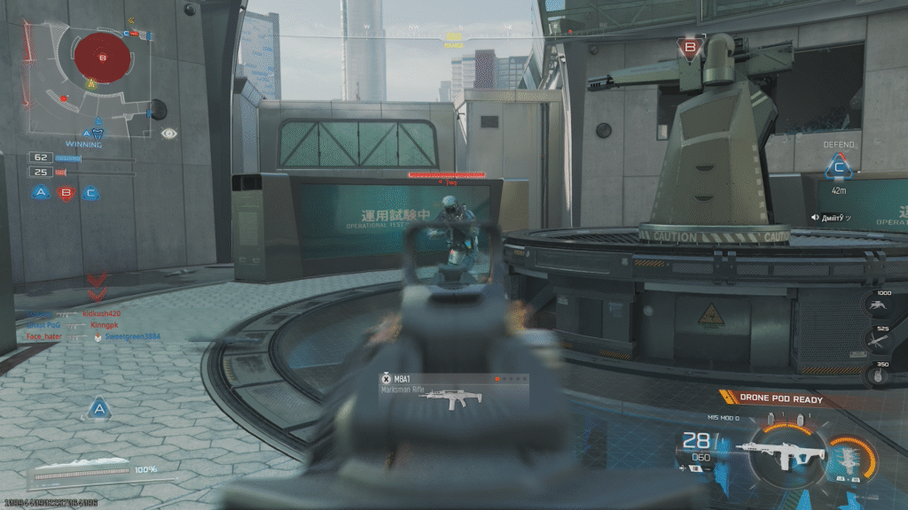 Black Ops 7 Bang
