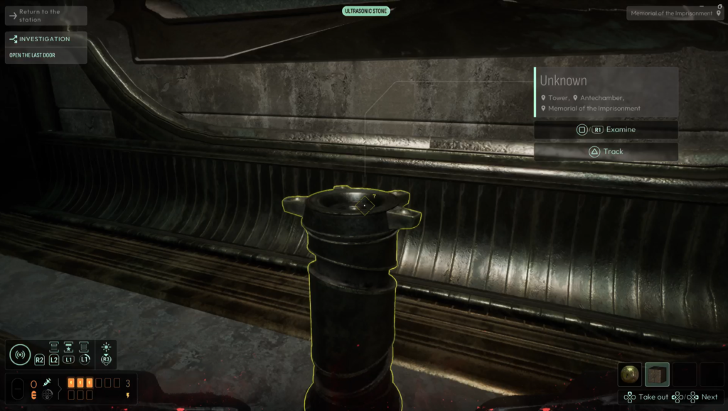 Cthulhu The Cosmic Abyss Where Am I? Trophy Guide