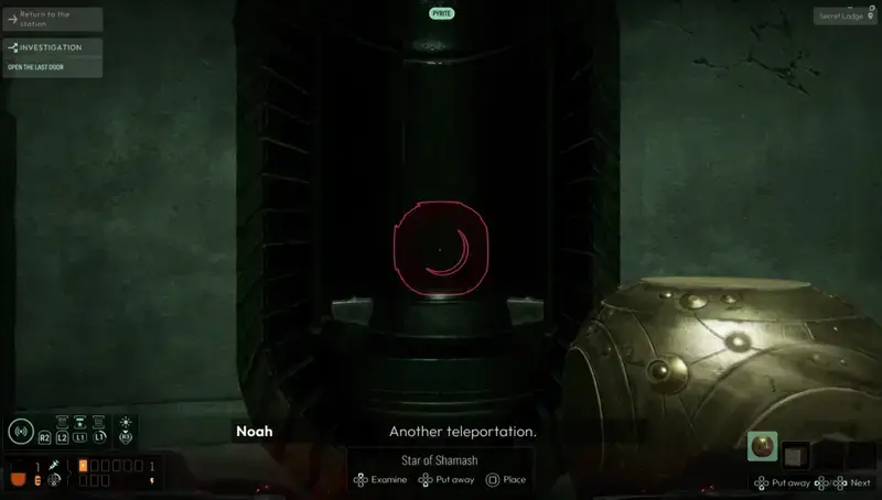 Cthulhu The Cosmic Abyss Where Am I? Trophy Guide