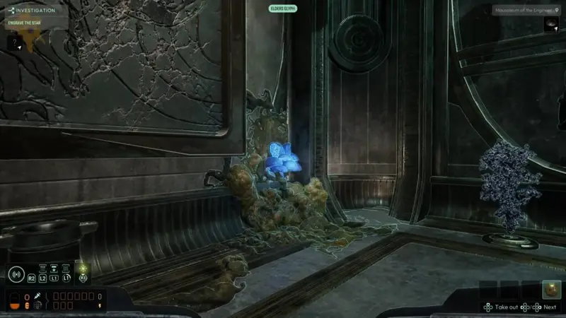 Cthulhu The Cosmic Abyss Full Charge Trophy Guide