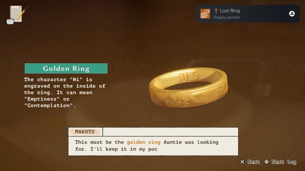inKONBINI Lost Ring Trophy Guide