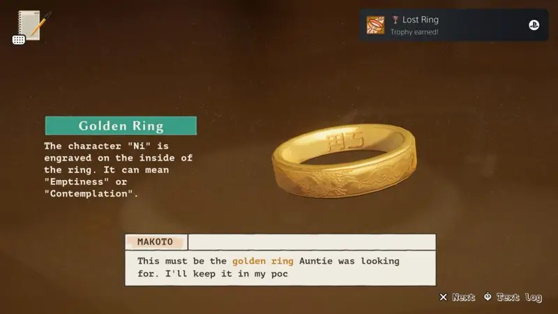 inKONBINI Lost Ring Trophy Guide