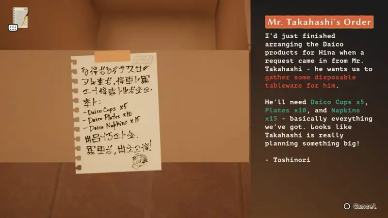inKONBINI Preparing Something Special Trophy Guide