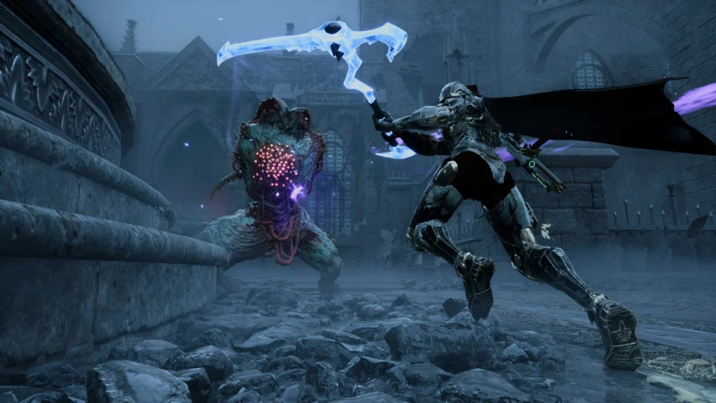 Armatus screenshot