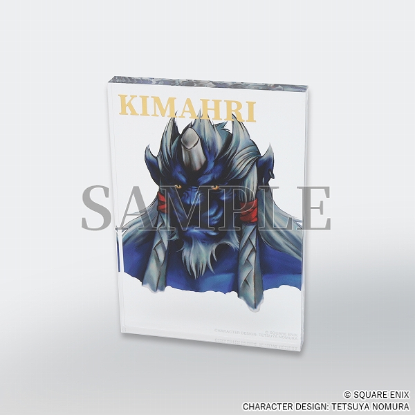 Clear acrylic block with Kimahri character art at centre and his name in gold at top left.