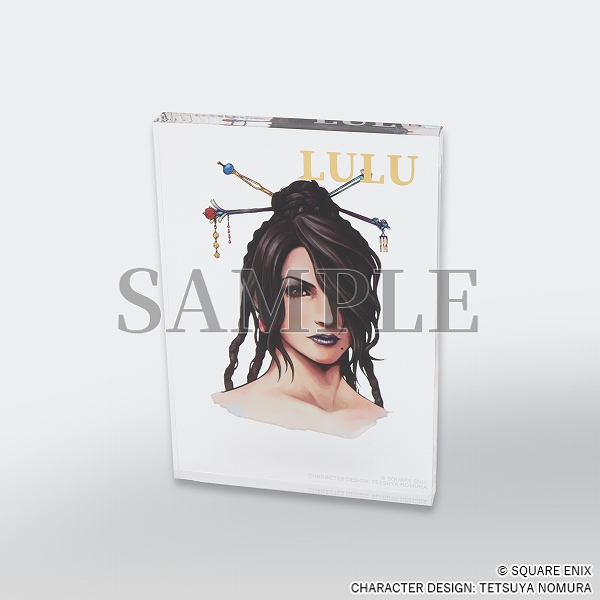 Clear acrylic block with Lulu character art at centre and her name in gold at top right.