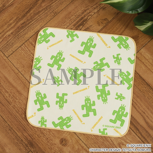 A white handkerchief with beige piping and rounded corners. Has a pattern consisting of various-sized green Cactuars and yellow text that reads "Sabotender...?".
