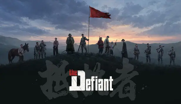 the defiant