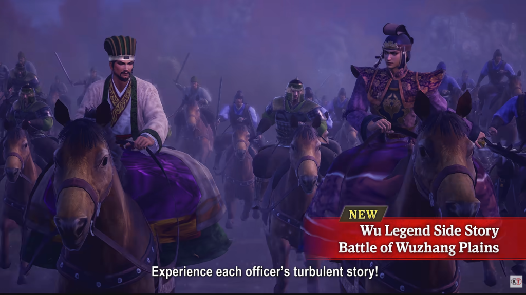 Cutscene showing several officers and soldiers riding horses towards the camera.